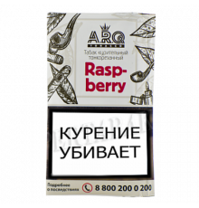 Табак курительный ARQ TOBACCO Raspberry, 30гр.