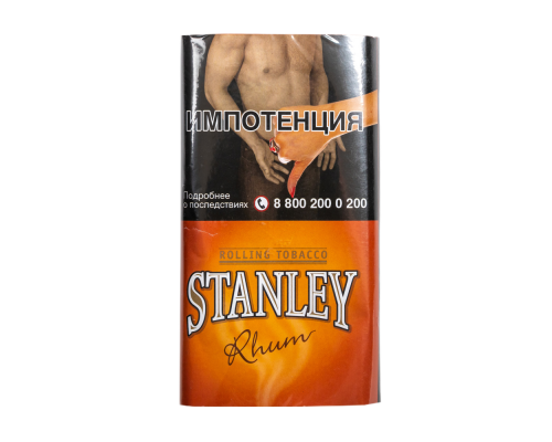Табак курительный Stanley Rhum, 30 гр.