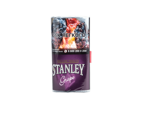 Табак курительный Stanley Grape, 30 гр.