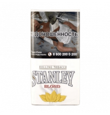 Табак курительный Stanley Blond, 30 гр.