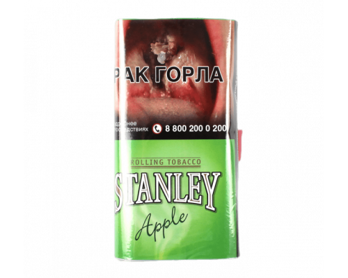 Табак курительный Stanley Apple, 30 гр.