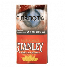 Табак курительный Stanley American blend, 30 гр.