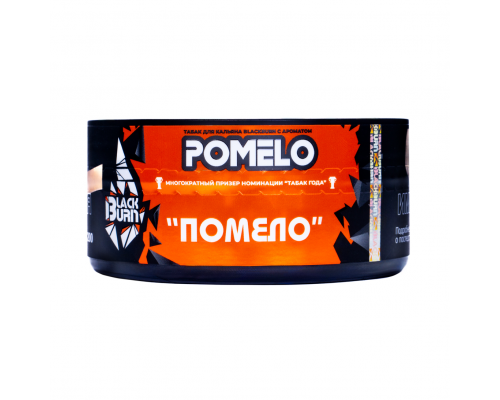 Табак Burn BLACK Pomelo, 100 г