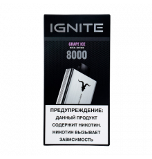 Одноразовая ЭС IGNITE V80 - Grape Ice (8000)