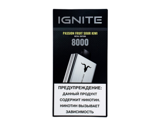 Одноразовая ЭС IGNITE V80 - Passion Fruit Sour Kiwi (8000)