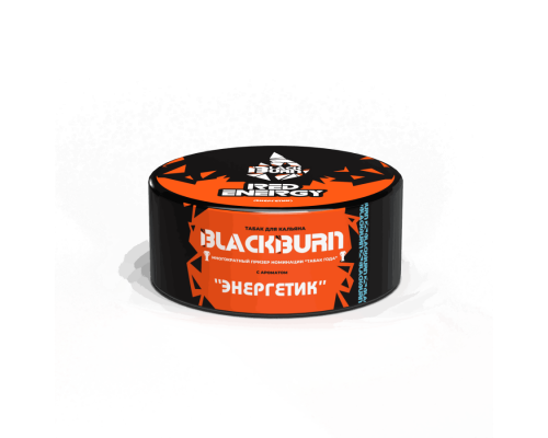 Табак Burn BLACK Red Energy, 25 гр.