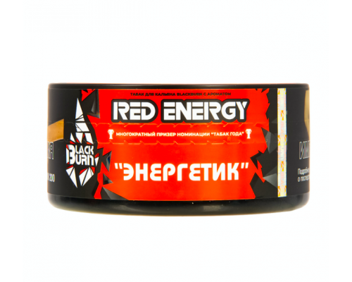 Табак Burn BLACK Red Energy, 100 г