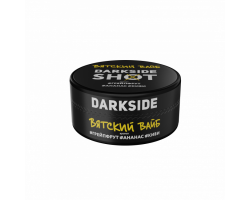 Табак Dark Side Shot Вятский вайб, 120 гр.