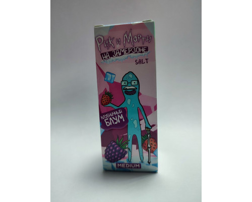 Жидкость Rick & Morty на замерзоне medium Клубника ежевика, 30 мл. Жидкость Rick & Morty на замерзоне medium Клубника ежевика, 30 мл.