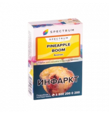 Табак Spectrum Classic Pineapple Boom 40 гр.