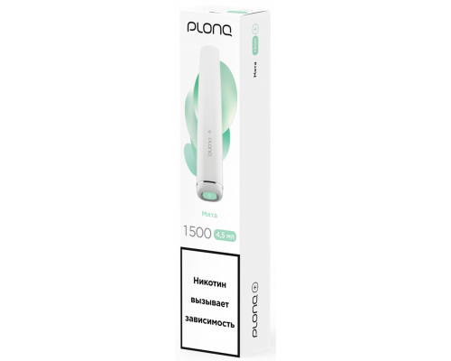 Одноразовая ЭС PLONQ PLUS - Мята (1500)