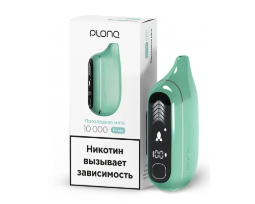 Одноразовая ЭС PLONQ MAX PRO - Прохладная мята (10000)