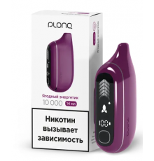 Одноразовая ЭС PLONQ MAX PRO - Ягодный энергетик (10000)