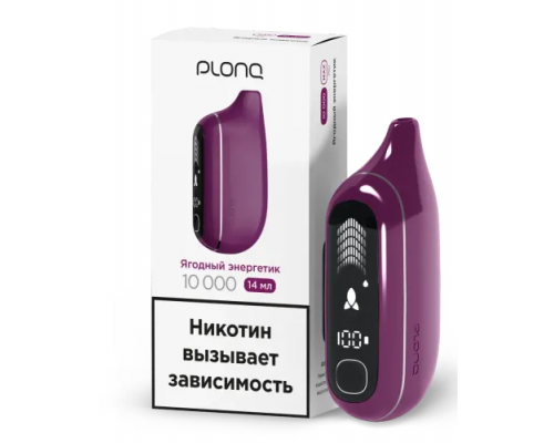 Одноразовая ЭС PLONQ MAX PRO - Ягодный энергетик (10000)