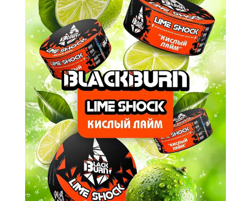 Табак Burn BLACK Lime shock, 100 г