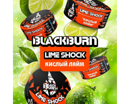 Табак Burn BLACK Lime shock, 100 г