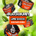 Табак Burn BLACK Lime shock, 100 г