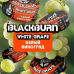 Табак Burn BLACK White grape, 100 г