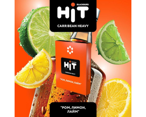 Табак для кальяна BLACKBURN HiT Carribean heavy, 30г.