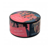 Табак Satyr 25 гр –  Ice grape