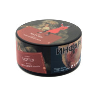 Табак Satyr 25 гр –  Saturn