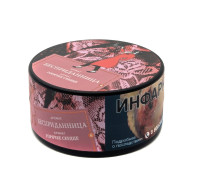 Табак Satyr 25 гр –  Бесприданница