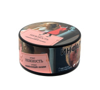 Табак Satyr 25 гр –  Нежность