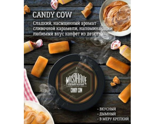 Табак Must Have Candy Cow 125 гр.