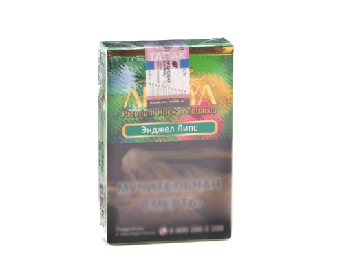 Табак Adalya Angel lips 50гр (акц.) Табак Adalya Angel lips 50гр (акц.)