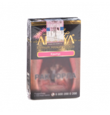 Табак Adalya Кактус 50гр (акц.)