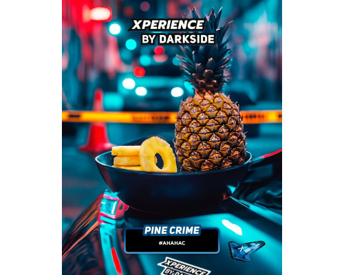 Табак Dark Side Xperience, Пайн крайм, 250 гр Табак Dark Side Xperience, Пайн крайм, 250 гр