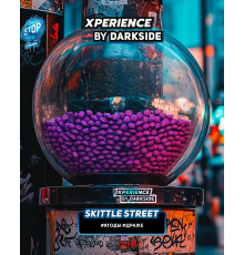 Табак Dark Side Xperience, Скиттл стрит, 250 гр