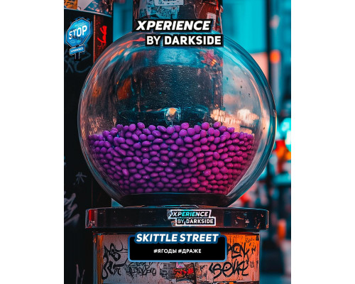 Табак Dark Side Xperience, Скиттл стрит, 250 гр Табак Dark Side Xperience, Скиттл стрит, 250 гр
