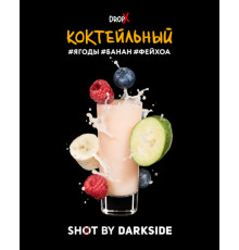 Табак Dark Side Shot Коктейльный, 120 гр.