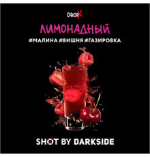 Табак Dark Side Shot Лимонадный, 120 гр.