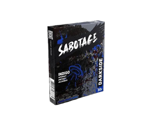 Табак Dark Side Sabotage Индиго 30 гр.