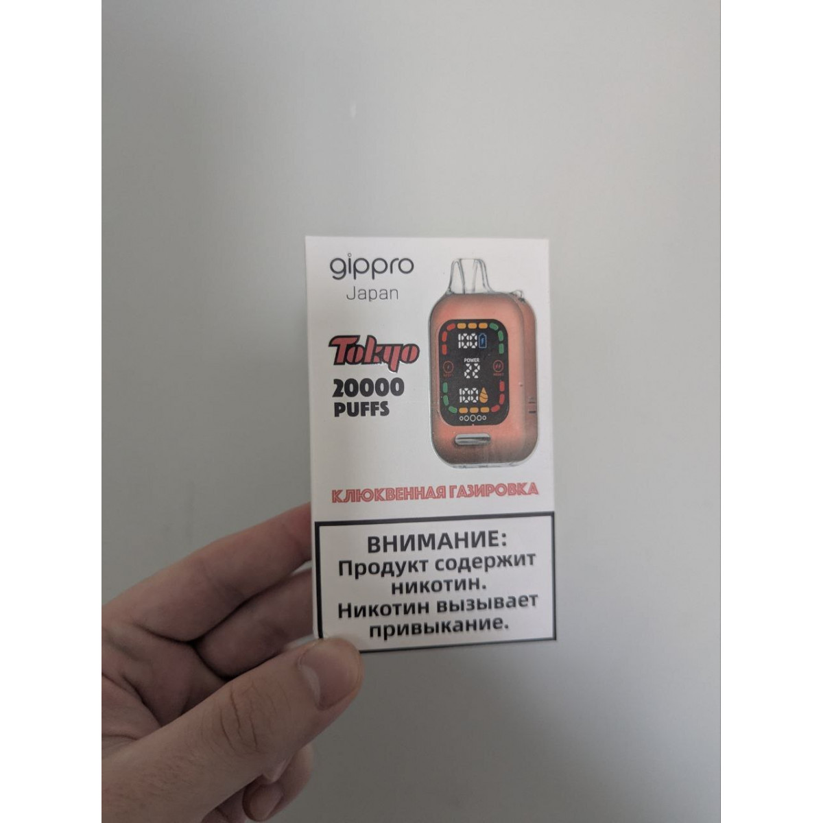 Одноразовая ЭС GIPPRO TOKYO Клюквенная газировка (20000)