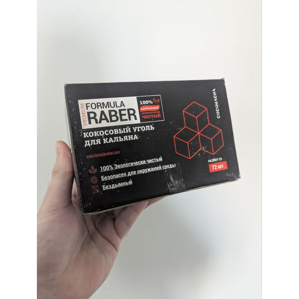 Уголь Formula Raber 72 Уголь Formula Raber 72
