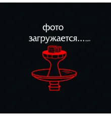 Одноразовая ЭС Lost Mary Watermelon ice (15000)